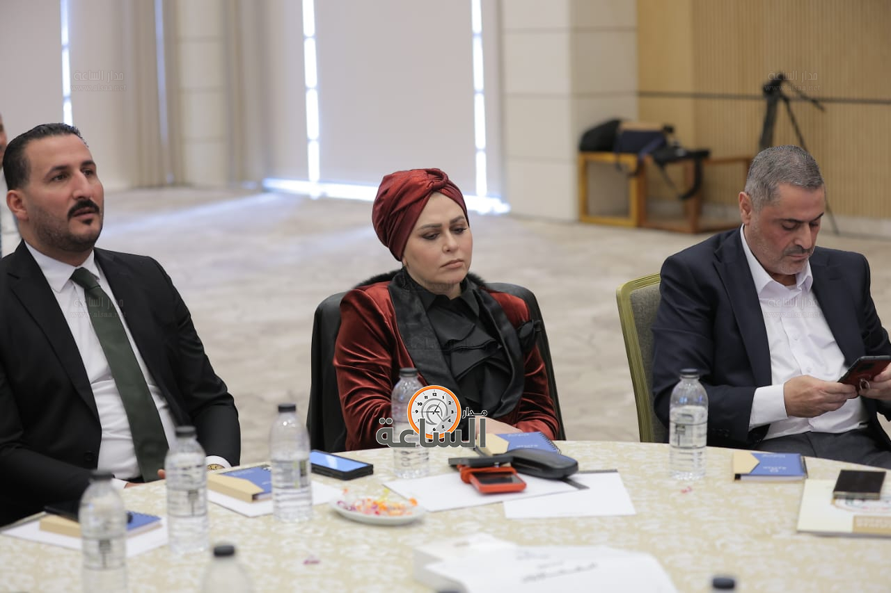 Madar Al-Saa Images 0.19997672579383152