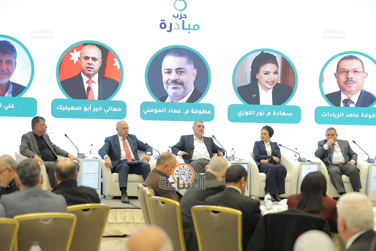 Madar Al-Saa Images 0.0902282090034695