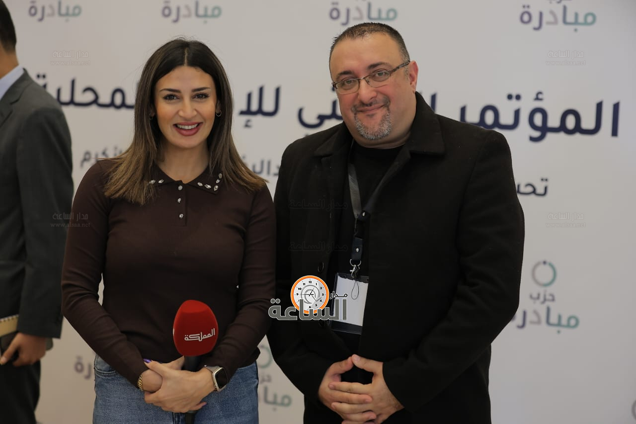 Madar Al-Saa Images 0.2638953583389817