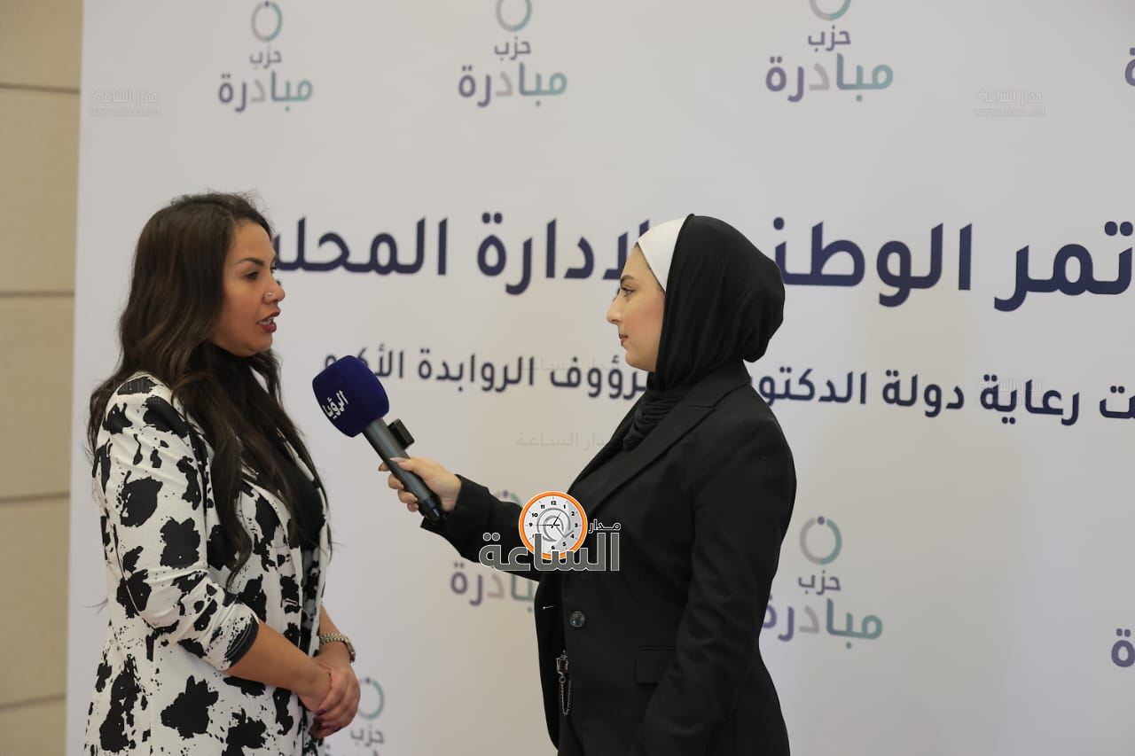 Madar Al-Saa Images 0.925796026459516