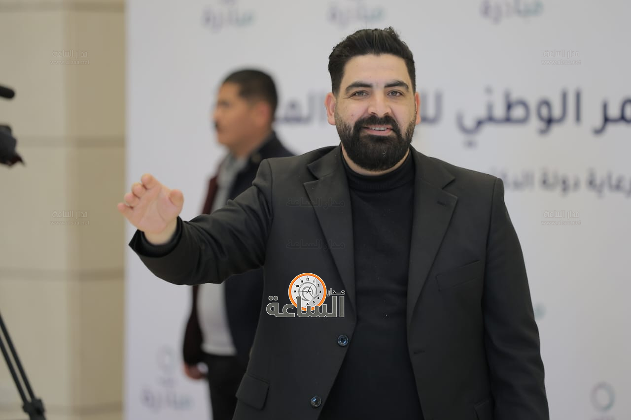 Madar Al-Saa Images 0.7337792451682027