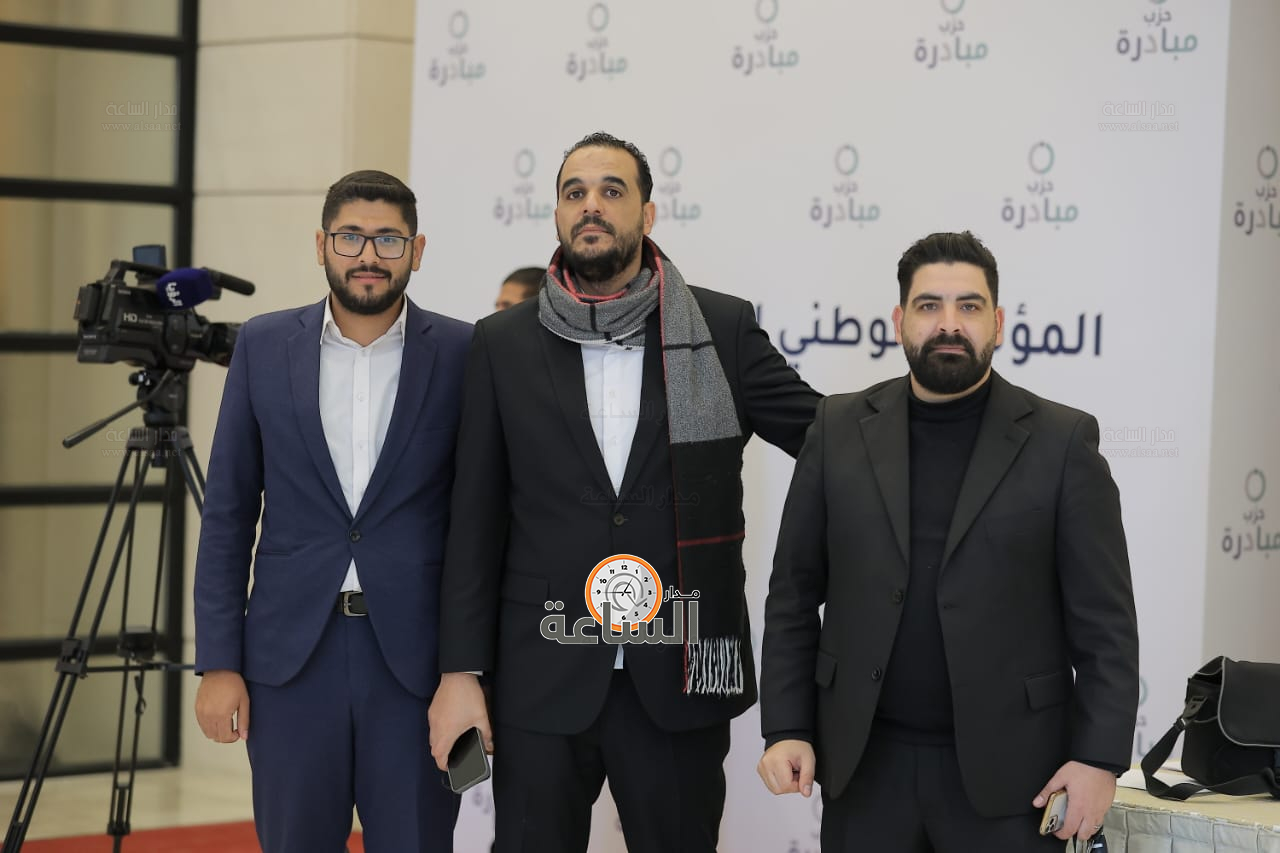 Madar Al-Saa Images 0.907899351340833