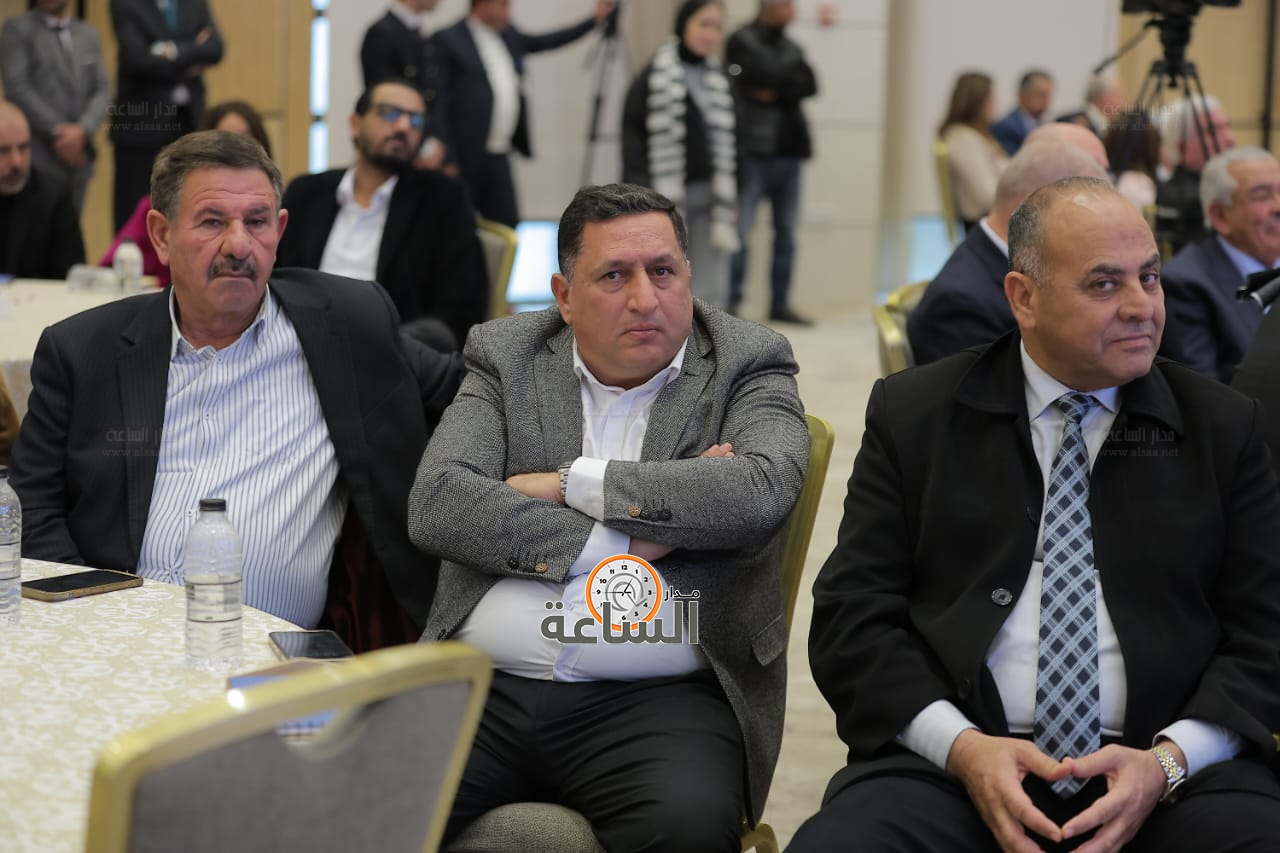 Madar Al-Saa Images 0.7839935154083896