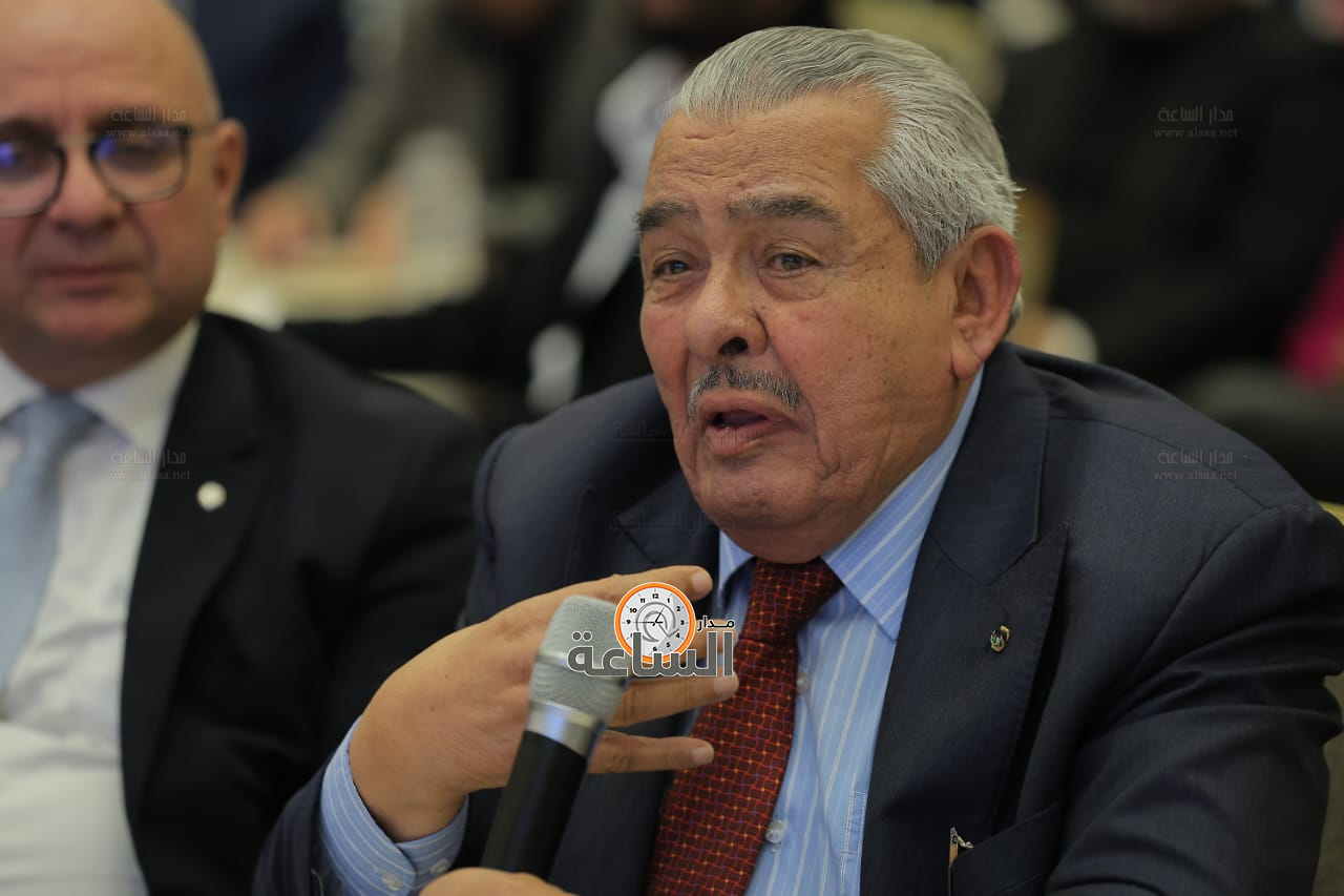 Madar Al-Saa Images 0.9497957734627774