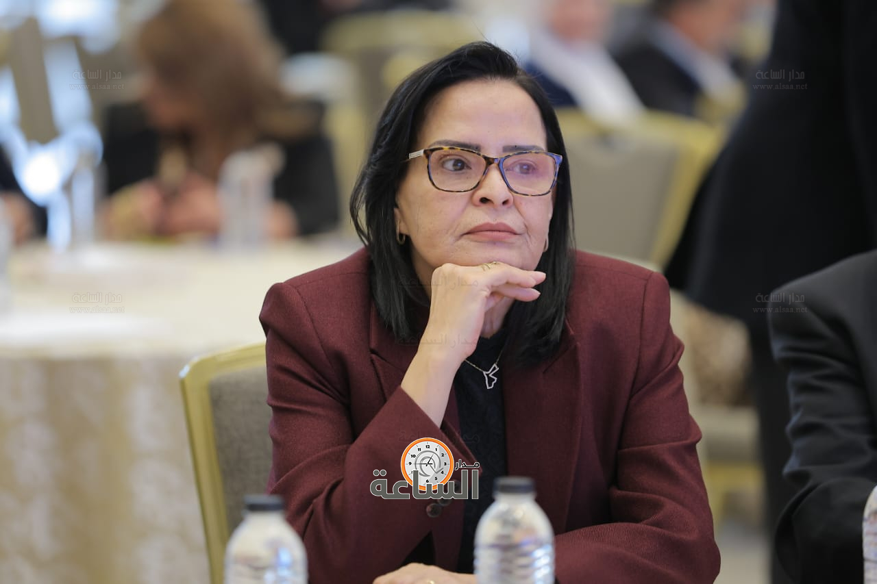 Madar Al-Saa Images 0.22066813051092427