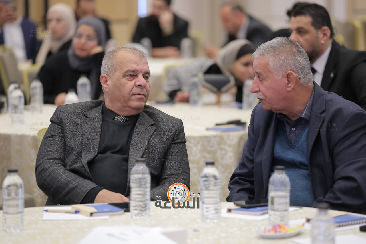 Madar Al-Saa Images 0.4368640922211049