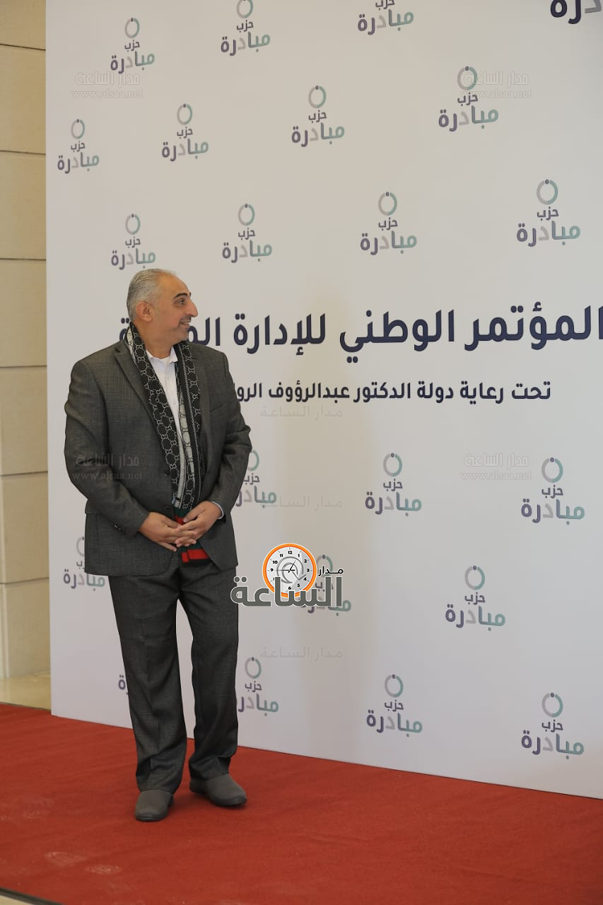 Madar Al-Saa Images 0.2854733701590785