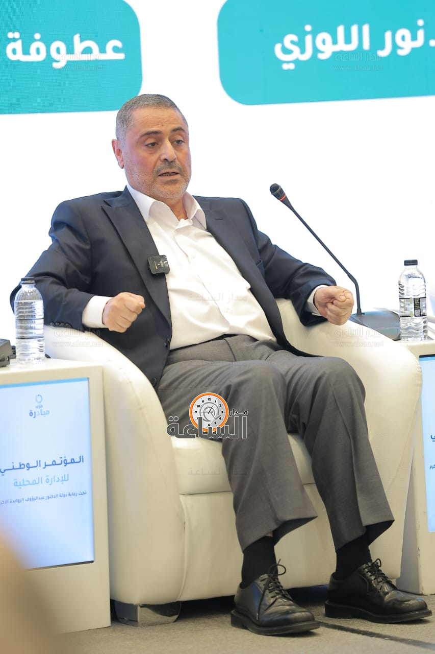 Madar Al-Saa Images 0.7998607290392037