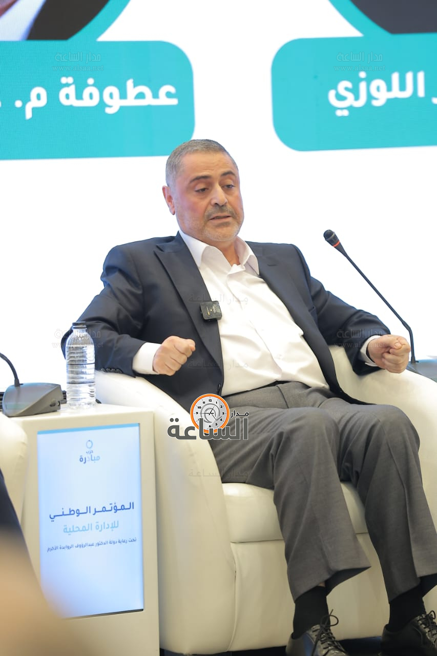 Madar Al-Saa Images 0.3346128039424392