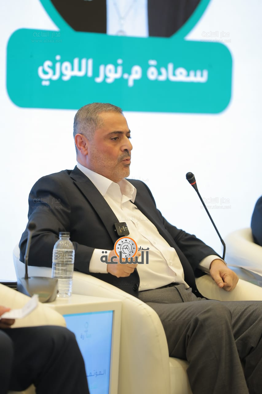 Madar Al-Saa Images 0.7186567147257523