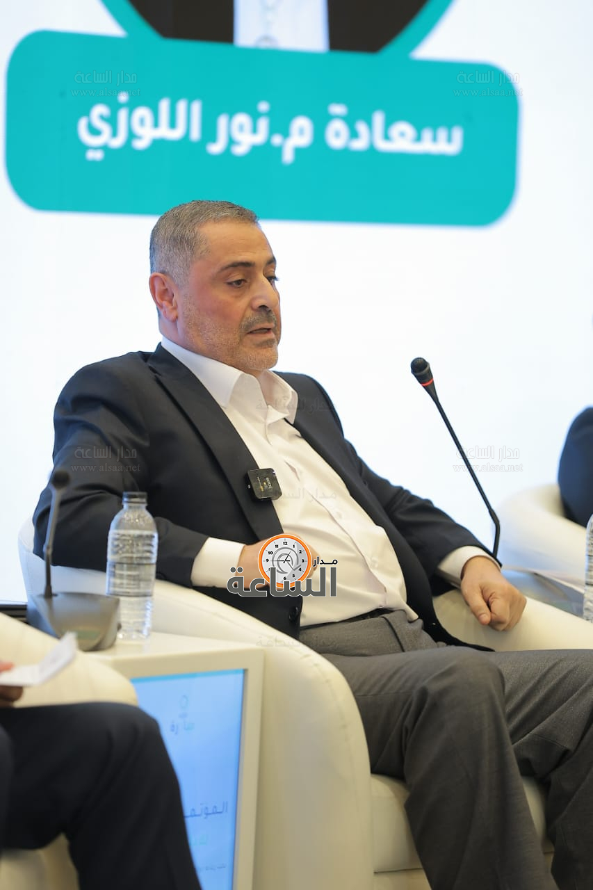 Madar Al-Saa Images 0.12637798011919832