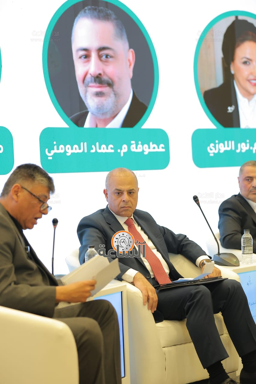 Madar Al-Saa Images 0.8422007610641383