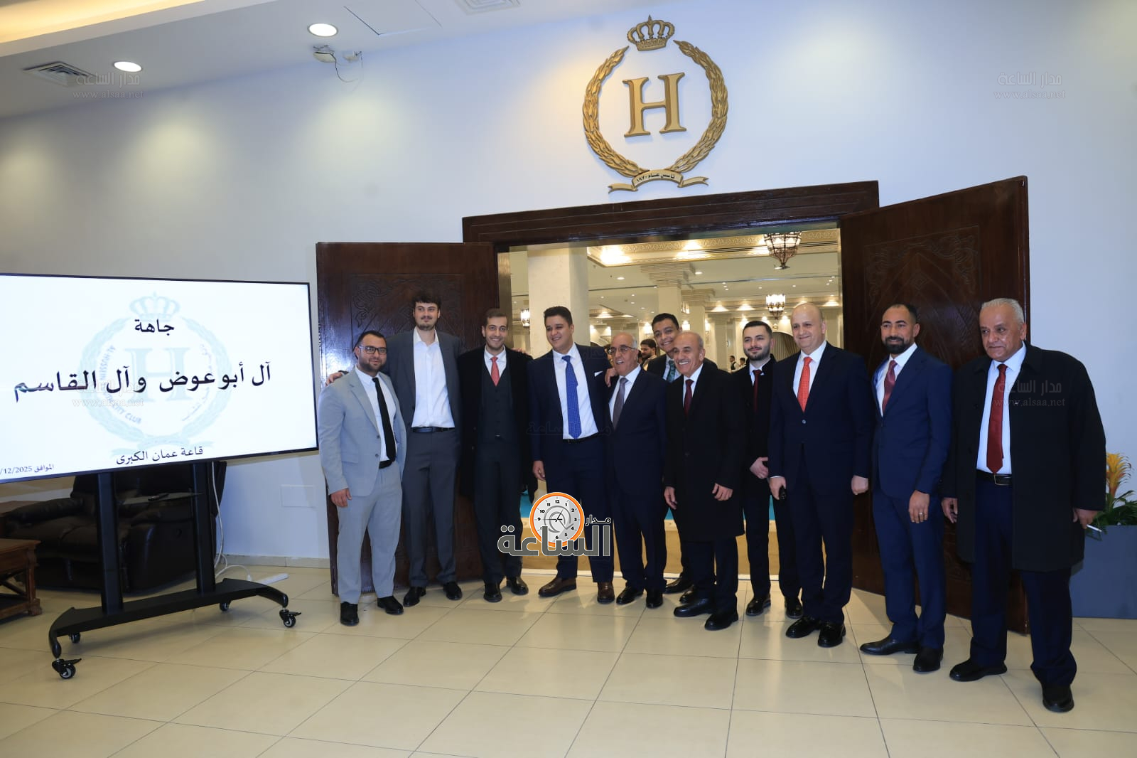 Madar Al-Saa Images 0.29094177664480203