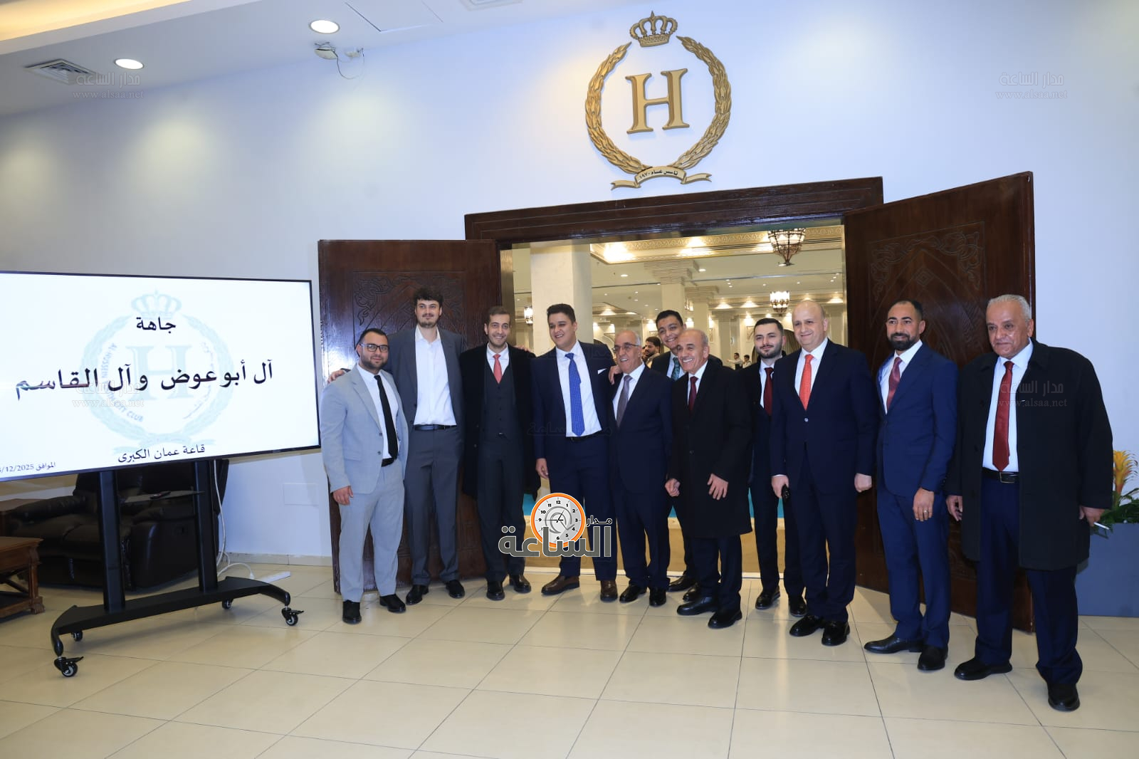 Madar Al-Saa Images 0.050898813423576716