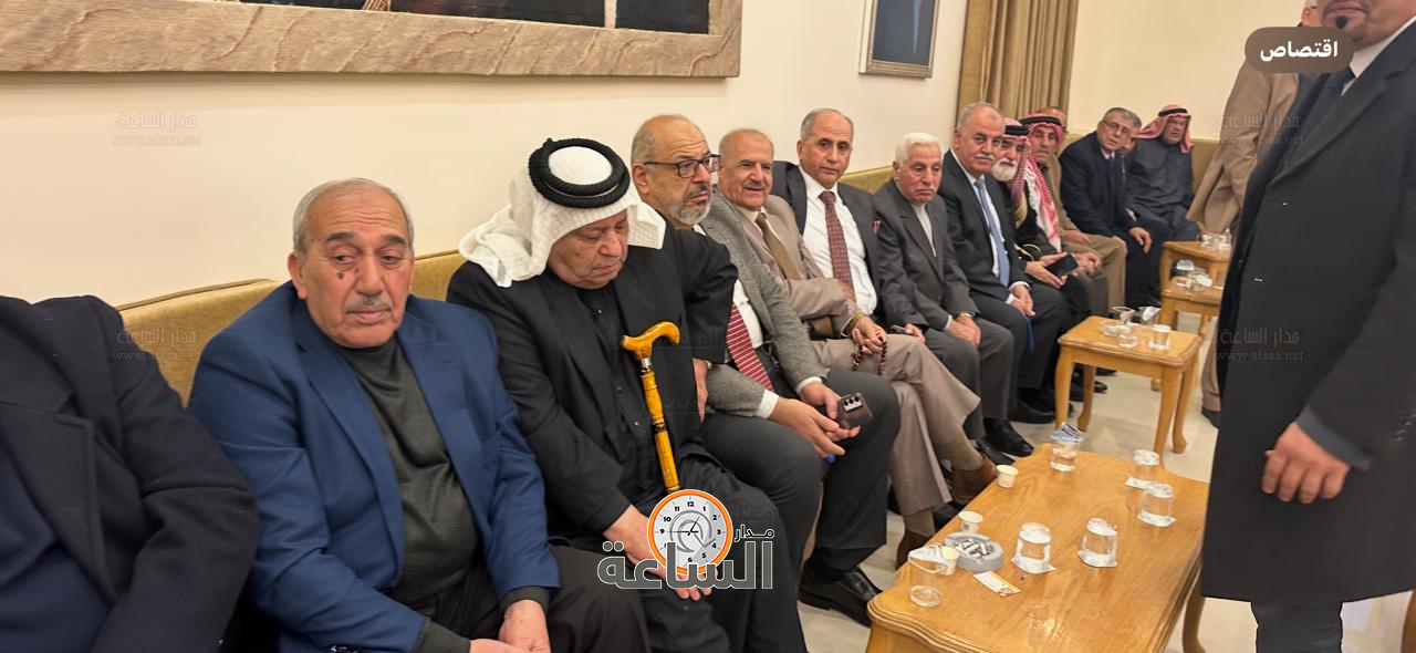 Madar Al-Saa Images 0.9510749010251643