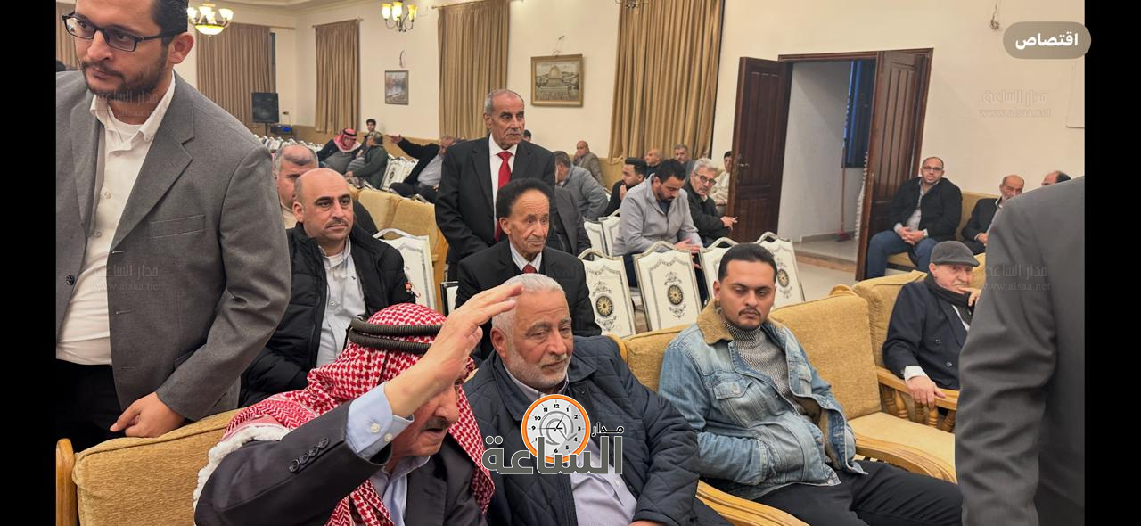 Madar Al-Saa Images 0.5353727821285545