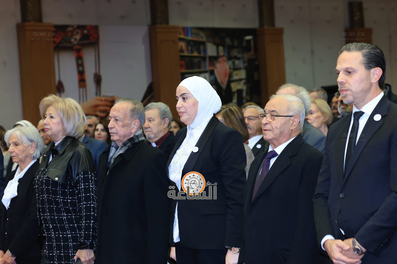 Madar Al-Saa Images 0.5502480589876413