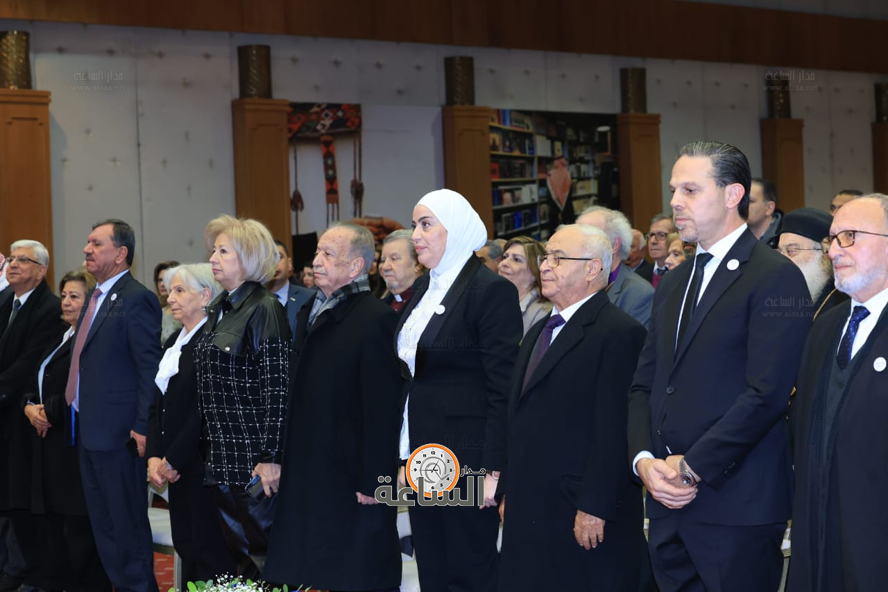 Madar Al-Saa Images 0.2606476583170071