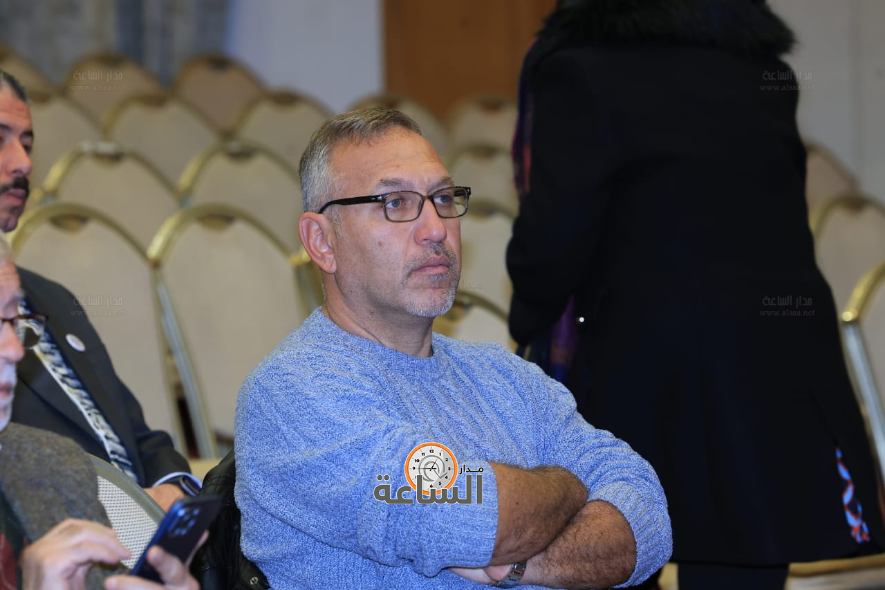 Madar Al-Saa Images 0.5894508464929266