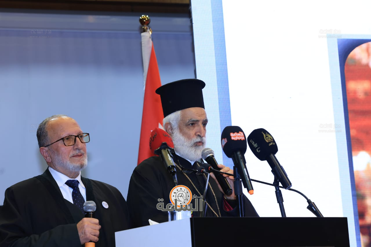 Madar Al-Saa Images 0.15524348747631211