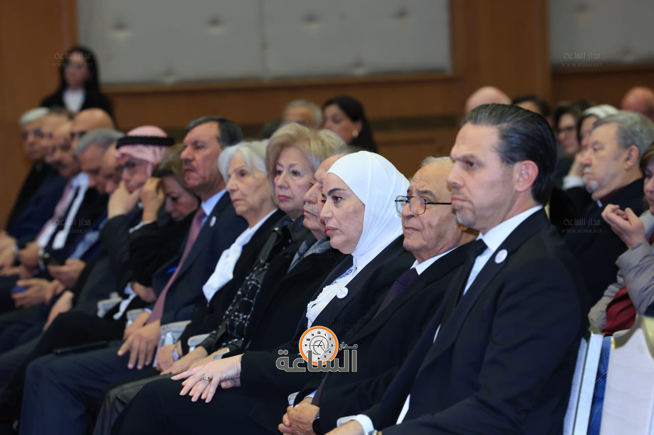 Madar Al-Saa Images 0.2419841330534538