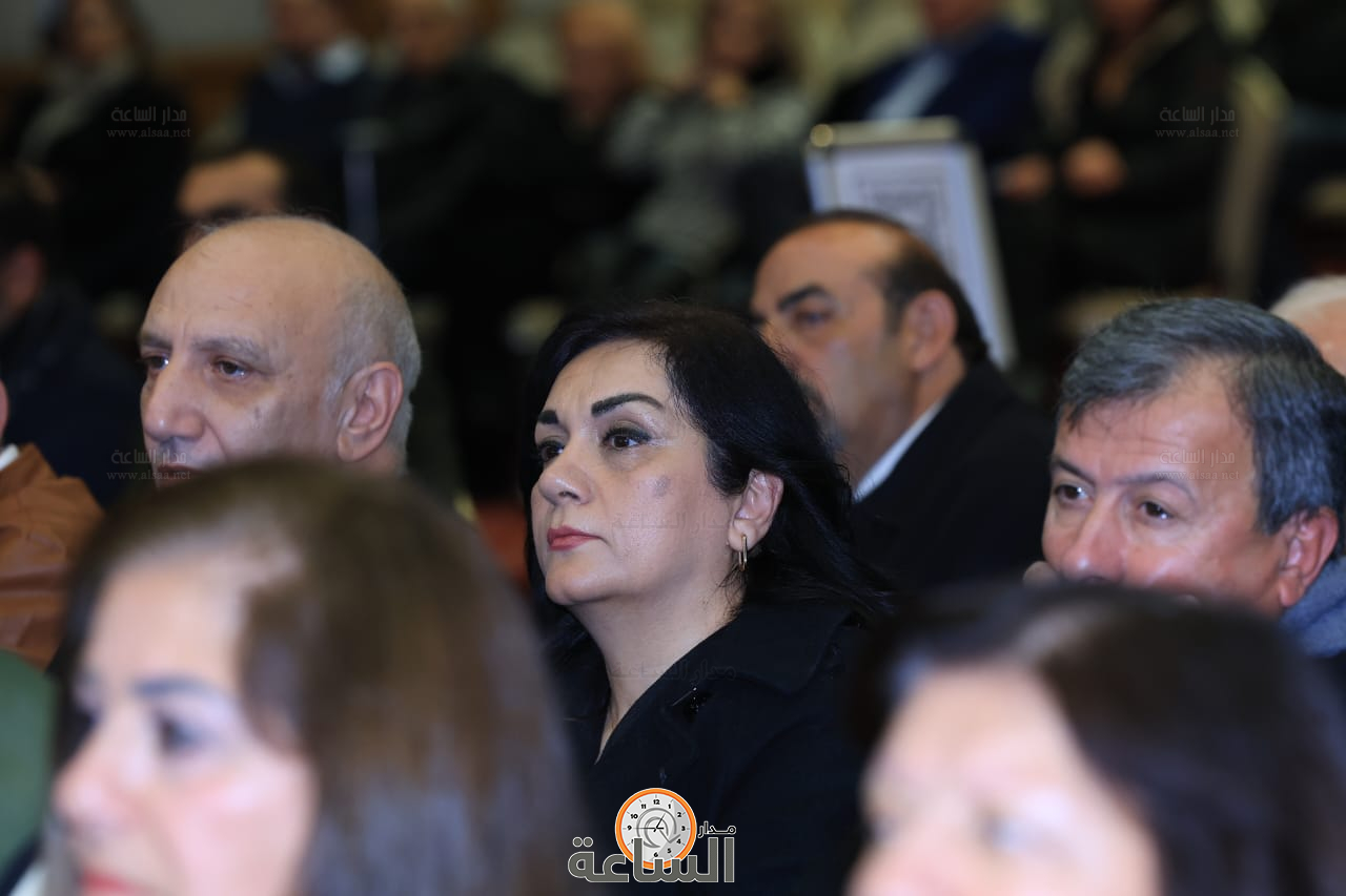 Madar Al-Saa Images 0.1495919484000966