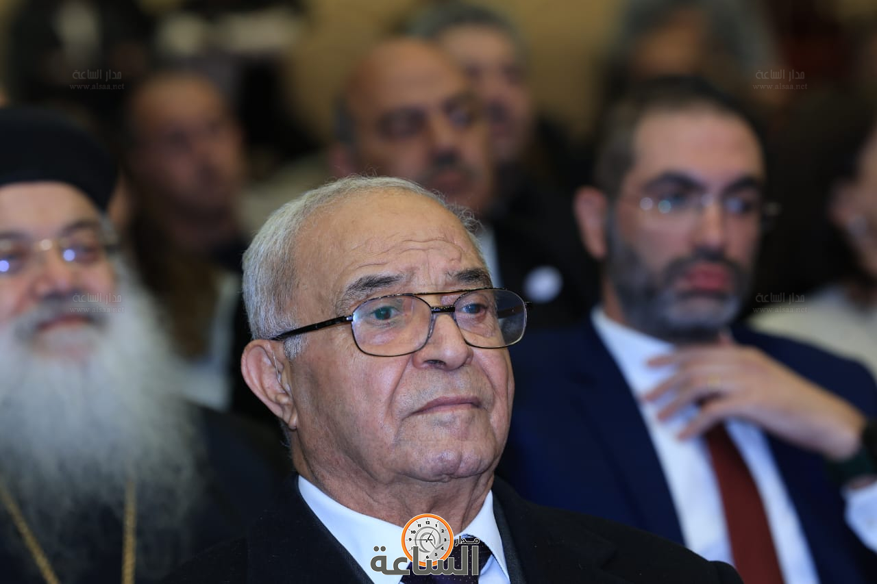 Madar Al-Saa Images 0.4911353456443146