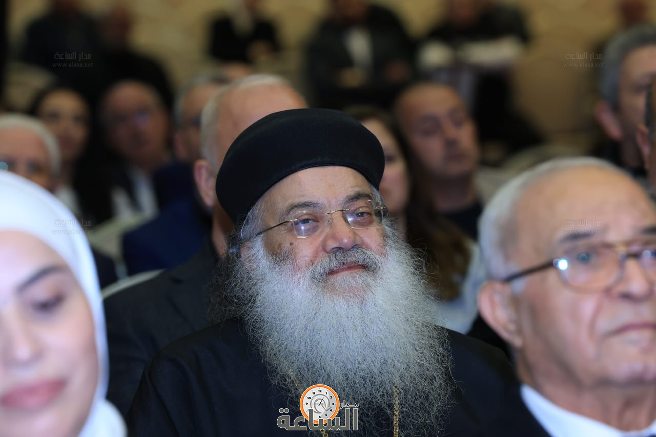 Madar Al-Saa Images 0.6675156557029308