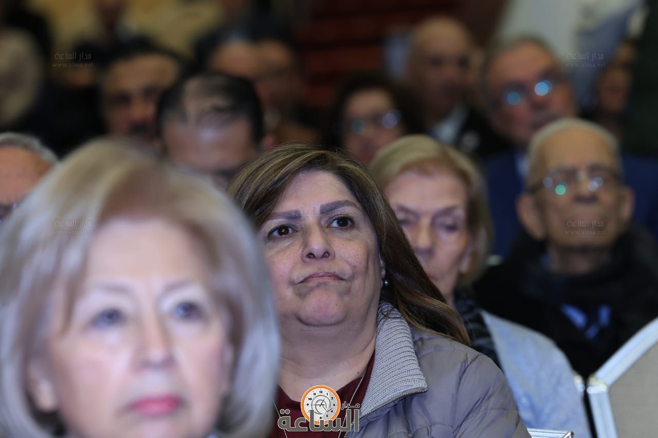 Madar Al-Saa Images 0.5470369556337942