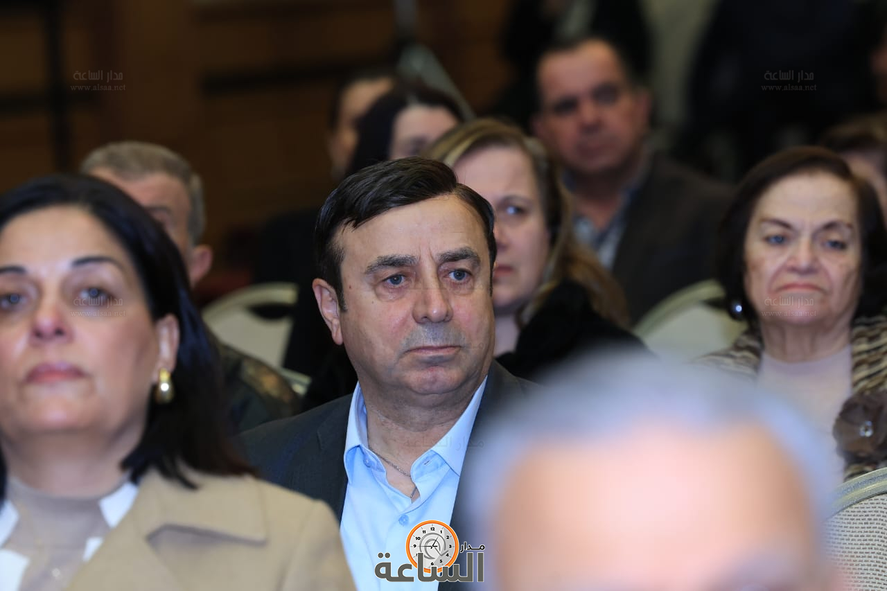 Madar Al-Saa Images 0.6611020221638187