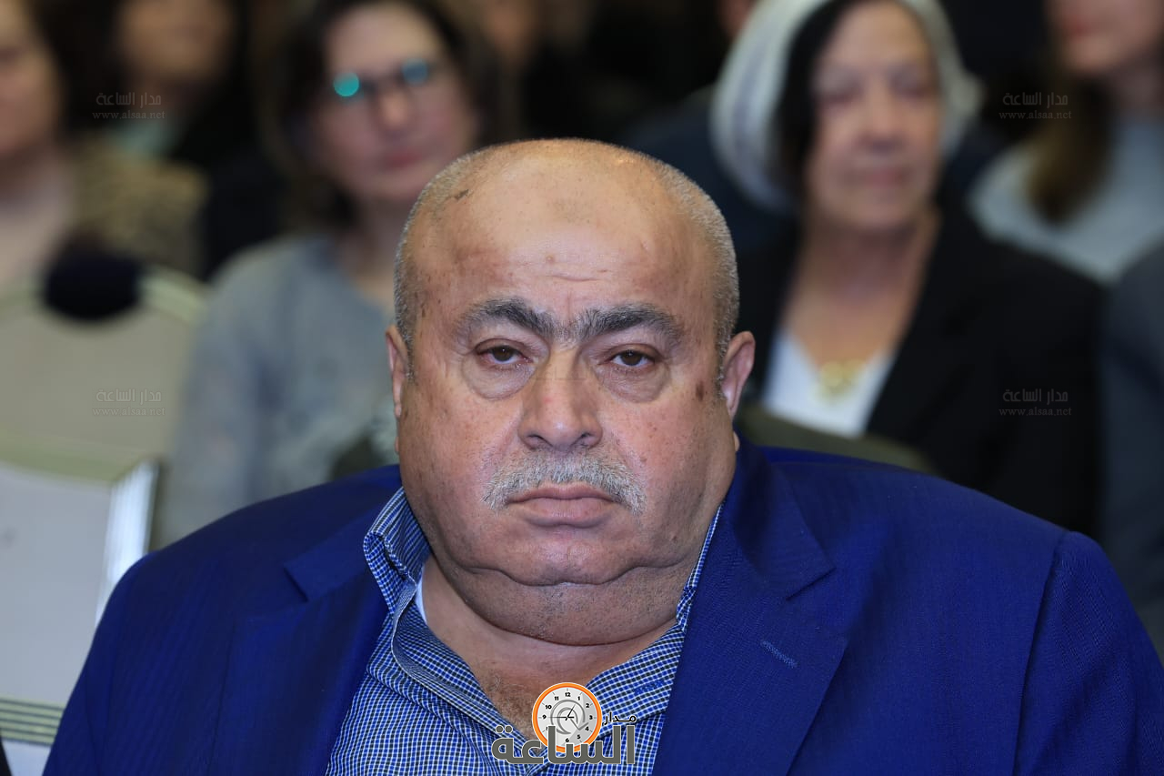 Madar Al-Saa Images 0.3531624371584051