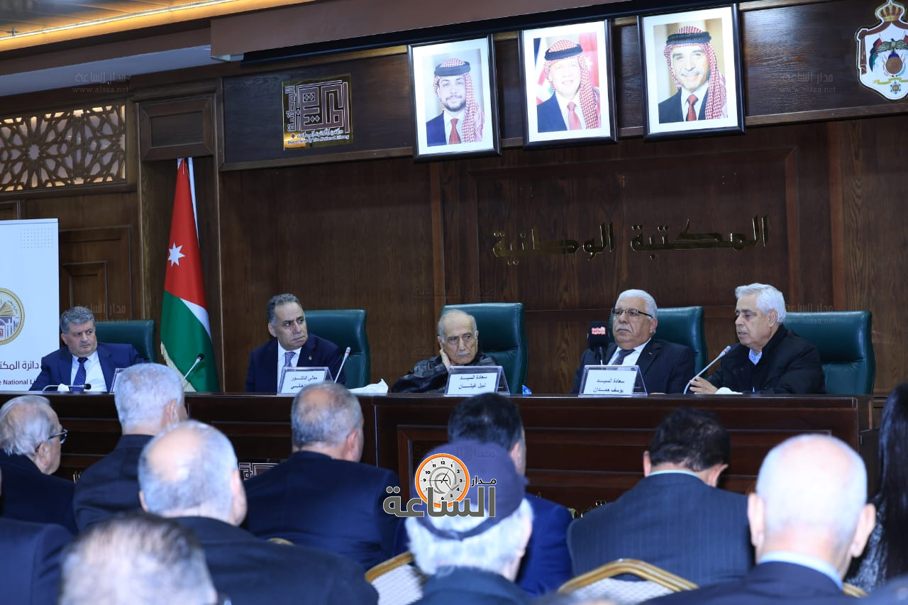 Madar Al-Saa Images 0.11665620756187811