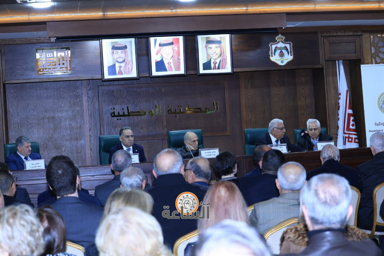 Madar Al-Saa Images 0.5936915078110304