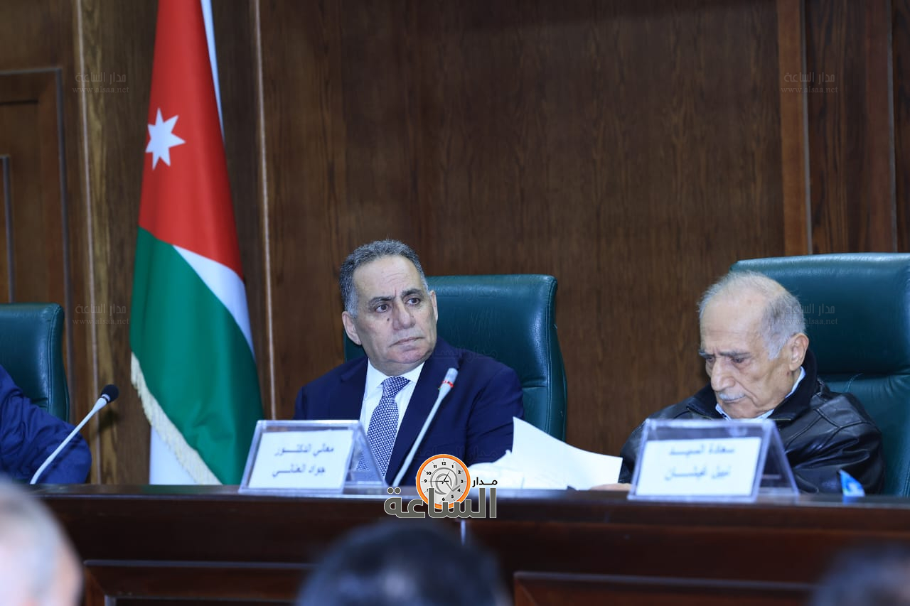 Madar Al-Saa Images 0.9253438735946382