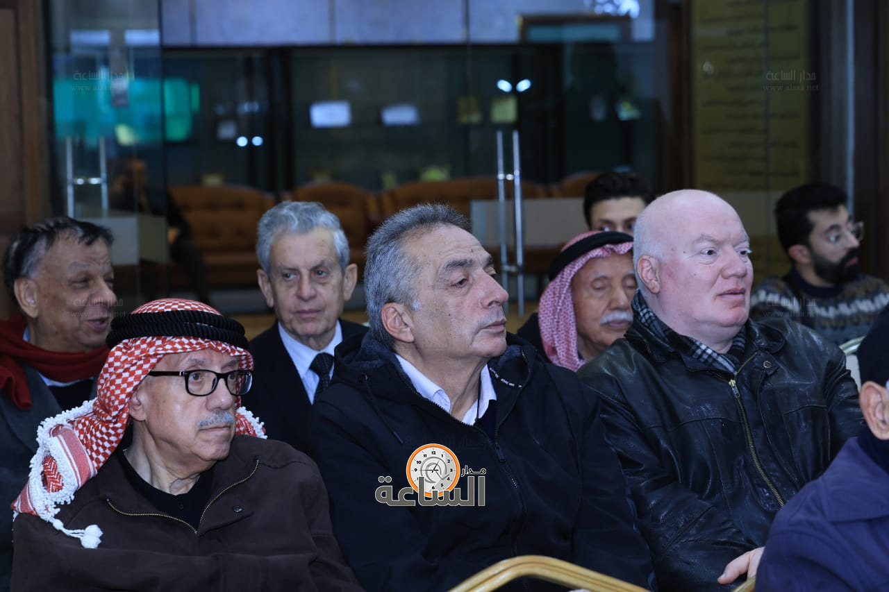 Madar Al-Saa Images 0.26042274371982654