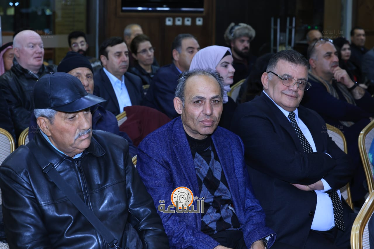 Madar Al-Saa Images 0.8281905417239362