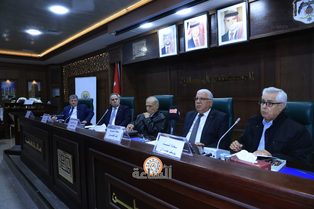 Madar Al-Saa Images 0.08827932846419284