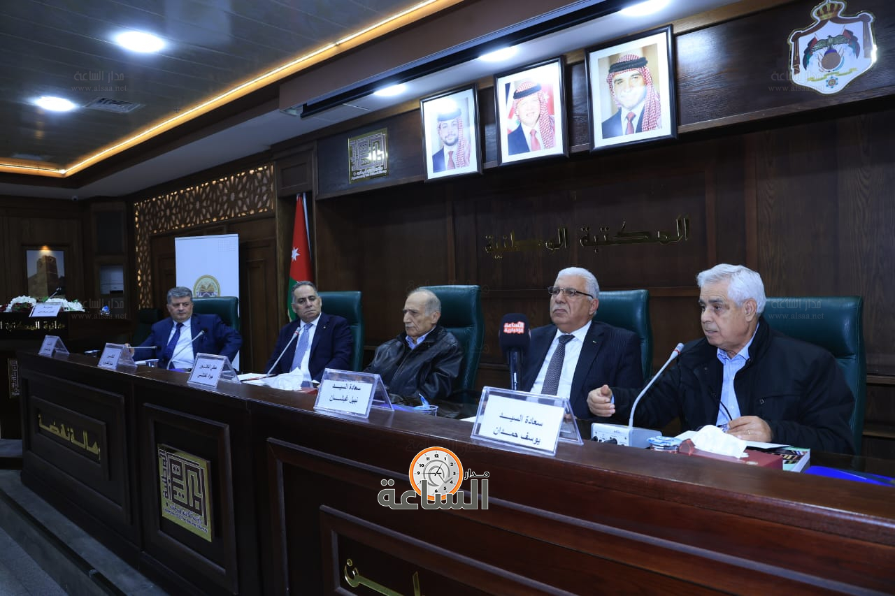 Madar Al-Saa Images 0.5805298179365864