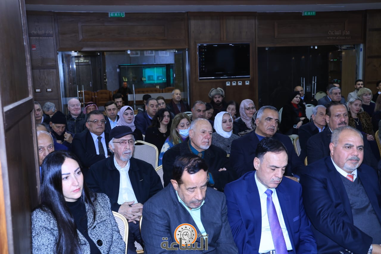 Madar Al-Saa Images 0.44793700483709553