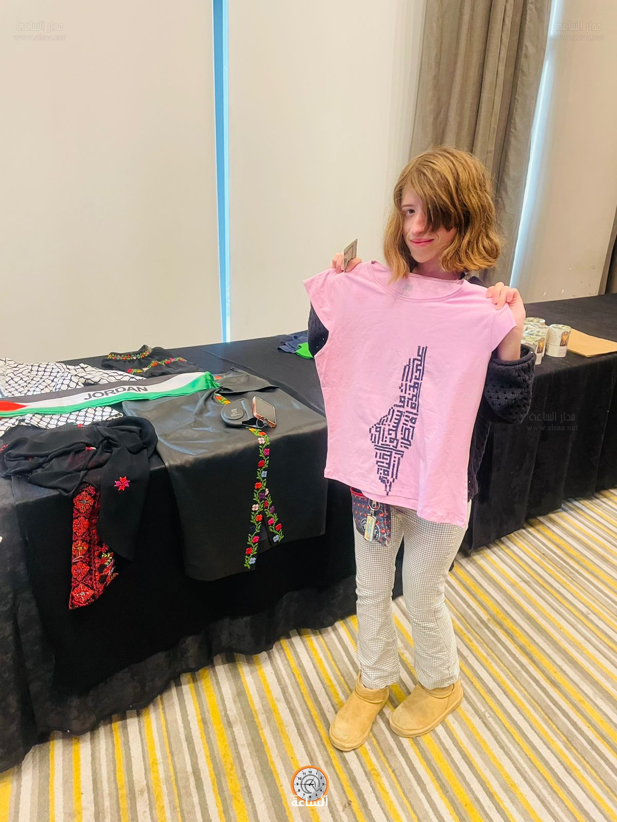 Madar Al-Saa Images 0.1709422379489125