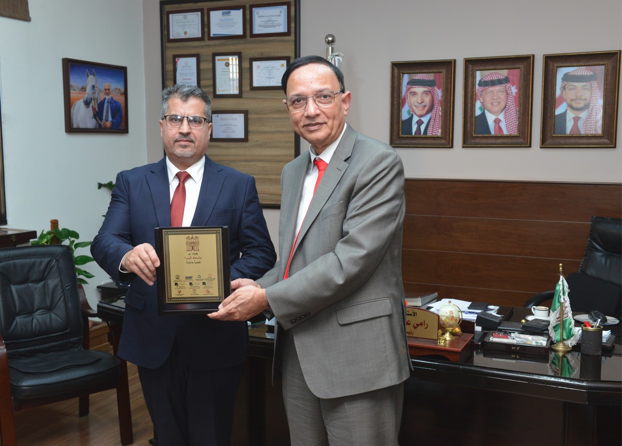 Madar Al-Saa Images 0.42152150657903853