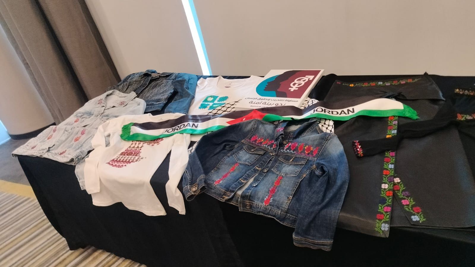 Madar Al-Saa Images 0.2637543555059181