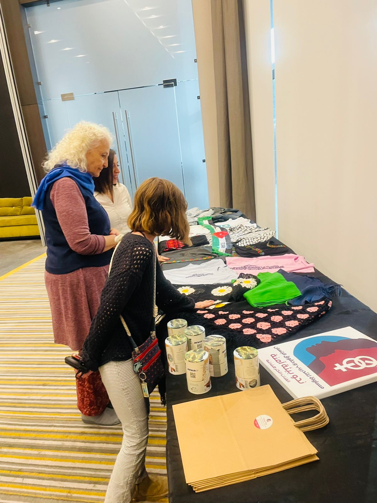 Madar Al-Saa Images 0.8030069143215355