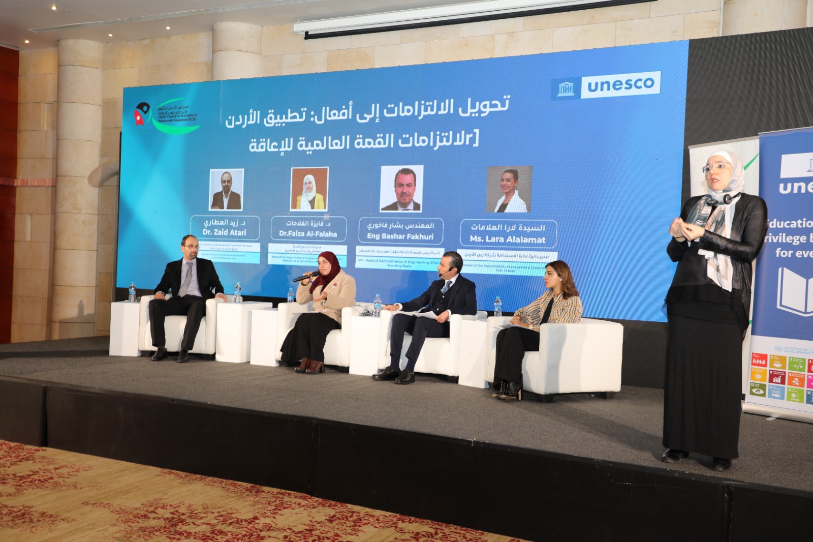 Madar Al-Saa Images 0.9802395209848291