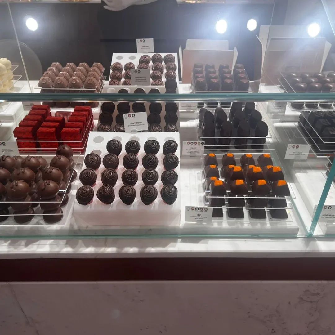 Madar Al-Saa Images 0.6363814436938421