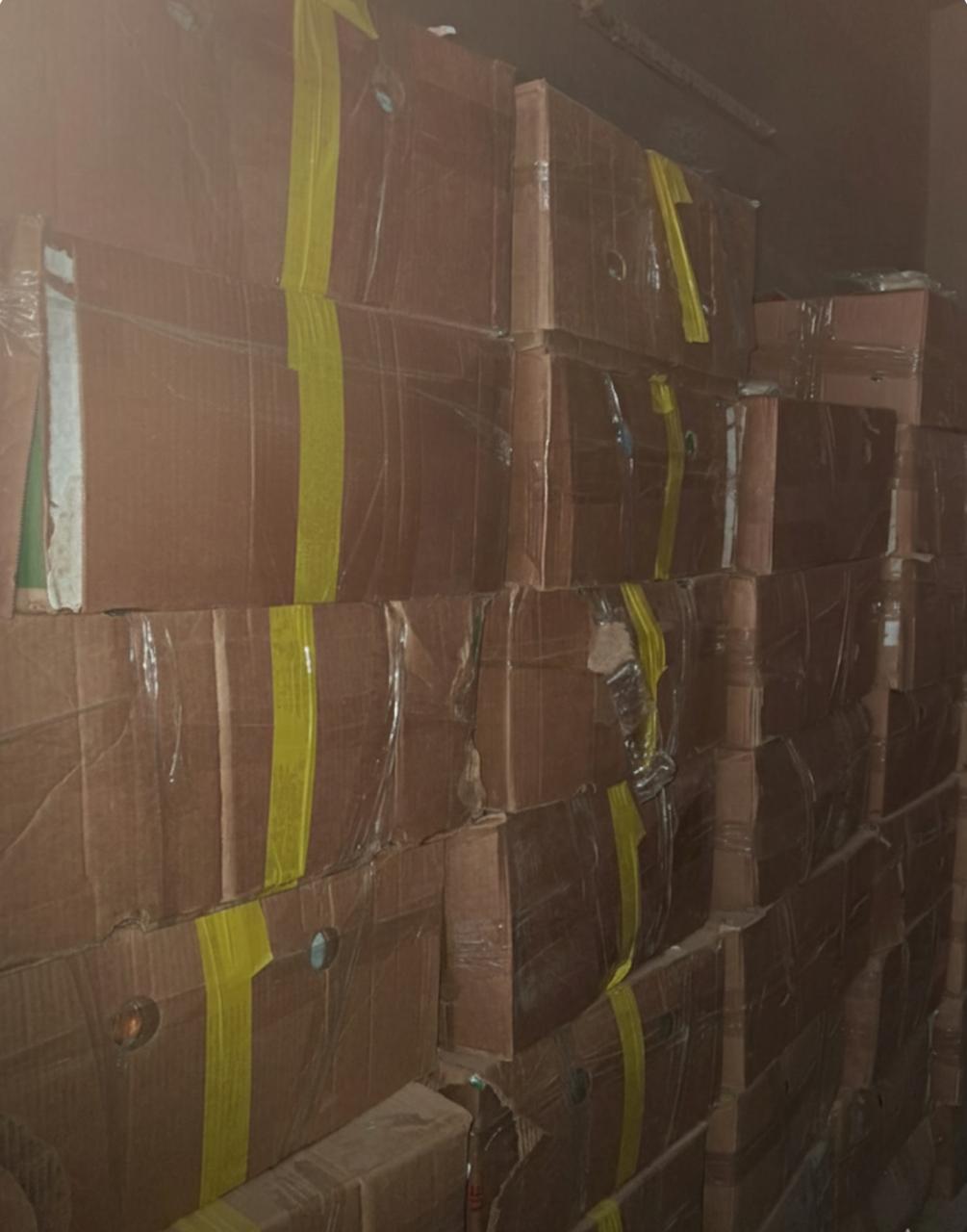 Madar Al-Saa Images 0.5217489773543513