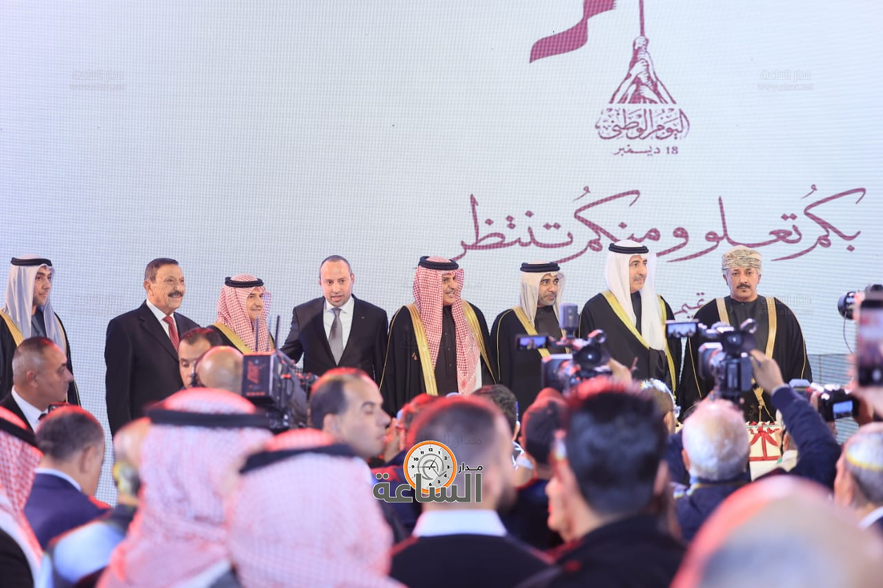 Madar Al-Saa Images 0.43556653452912153