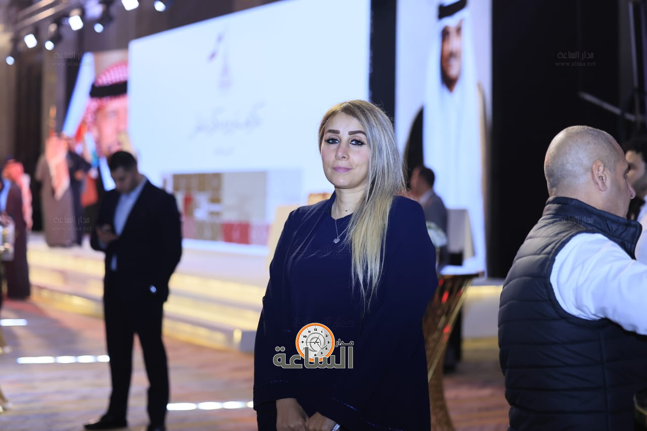 Madar Al-Saa Images 0.17632992966139627