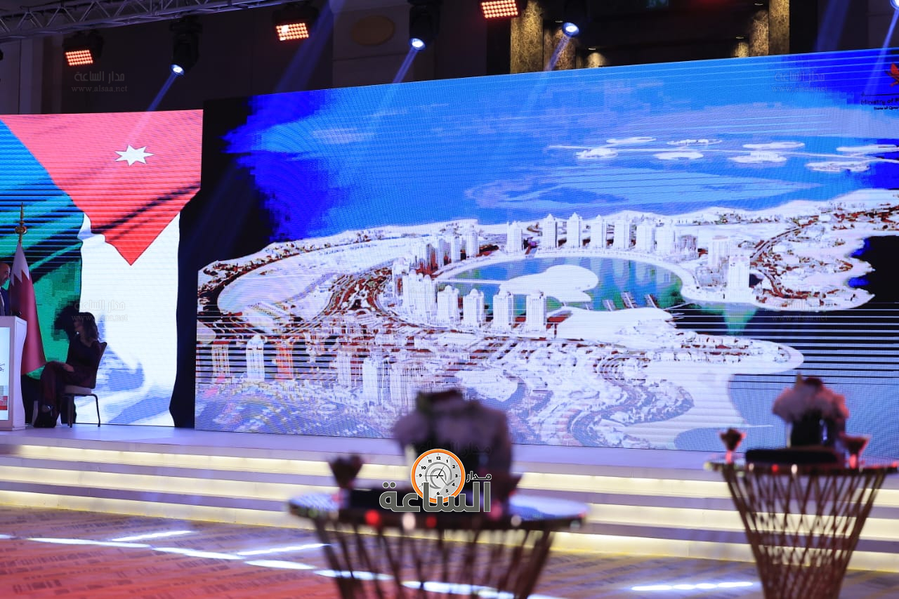 Madar Al-Saa Images 0.5158162888992422