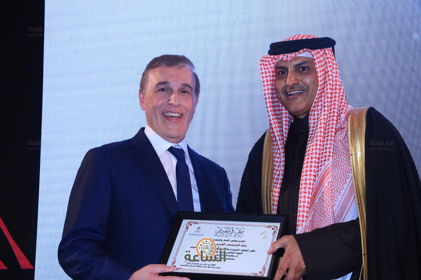 Madar Al-Saa Images 0.31264585348214413